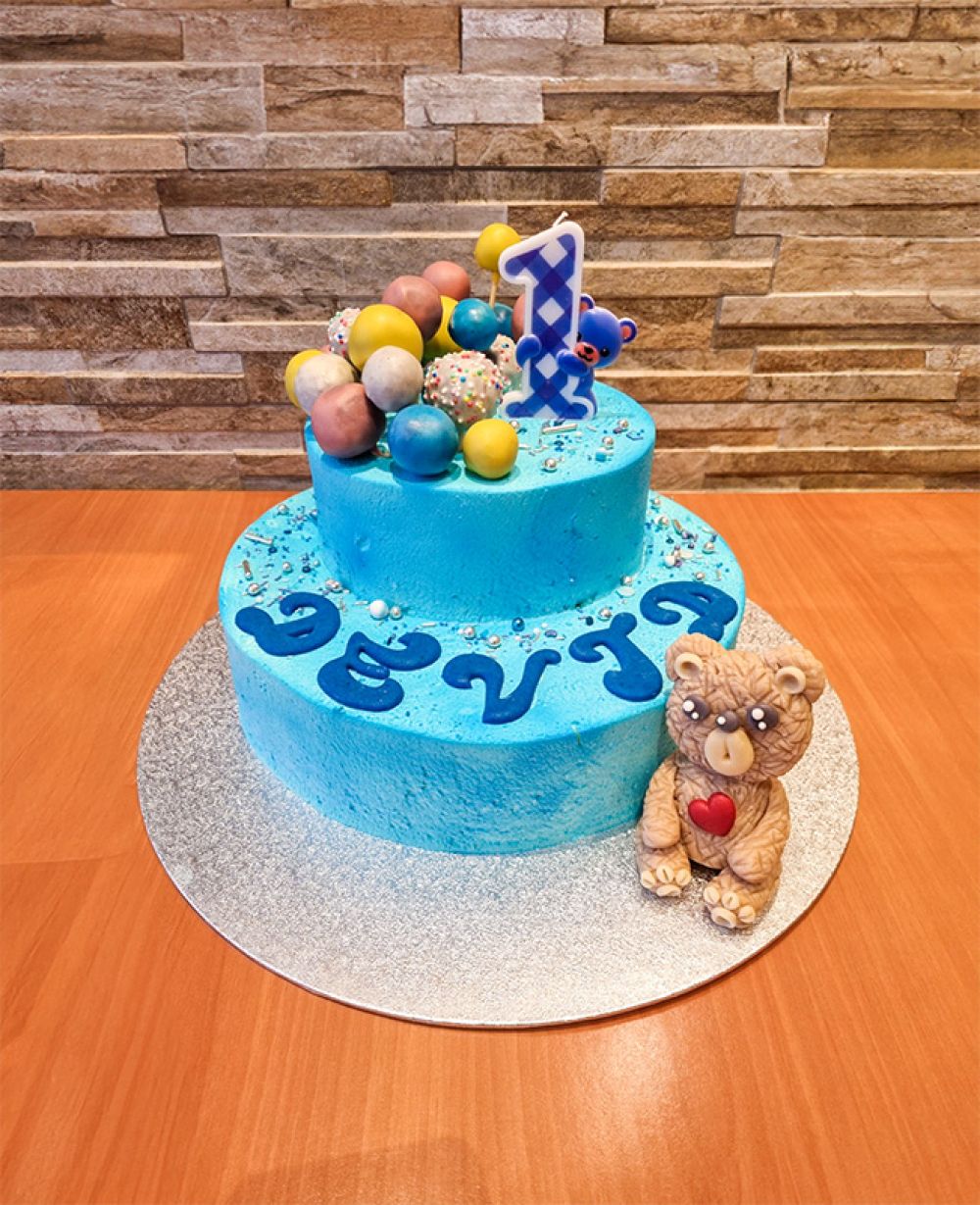 Blaue Geburtstagstorte zum 1. Geburtstag